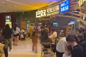 味蕾游、露营火锅、户外烧烤……五一河南餐饮迎来消费高峰，新潮玩法受追捧图片