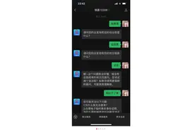 买不到票到12306留言，发“候补文学”就能补票成功？官方回应了图片