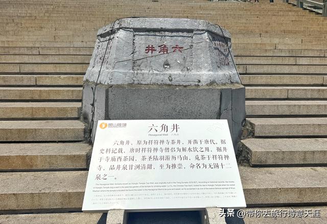 无锡灵山胜境之灵山大佛景区探秘