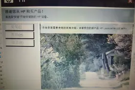 维修打印机，真的一点也不难！图片