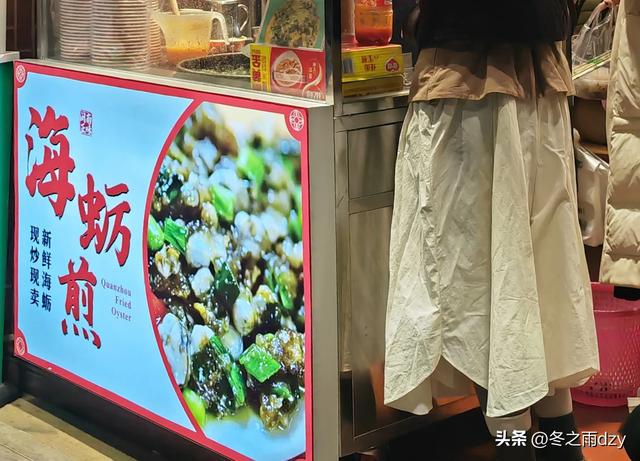 悠游泉州①：古城泉州·半城烟火篇（2025.2.5/2.6）