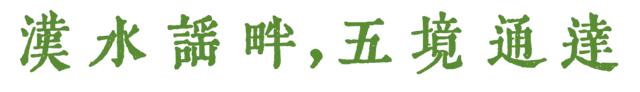 赶走秋老虎！汉中新添两处“清凉外挂”，22℃瀑布、峡谷……玩不够！