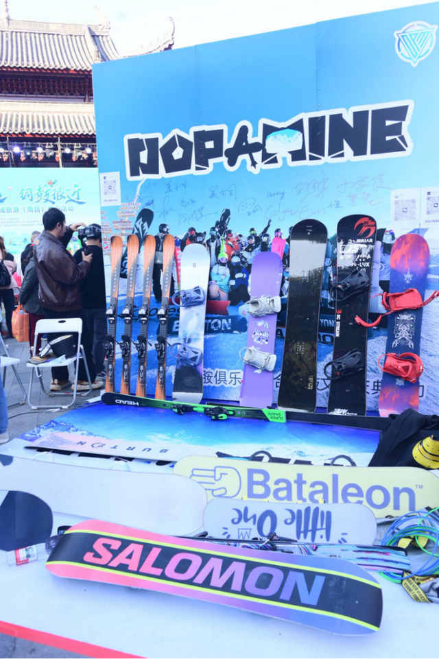 “雪乡很远 铜鼓很近”2025铜鼓冬季旅游推介活动燃动英雄城！