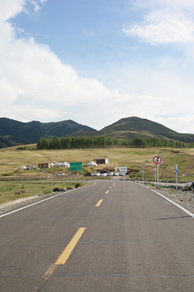 自驾伊昭公路