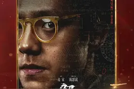 已确认！是27岁演员刘昊然图片