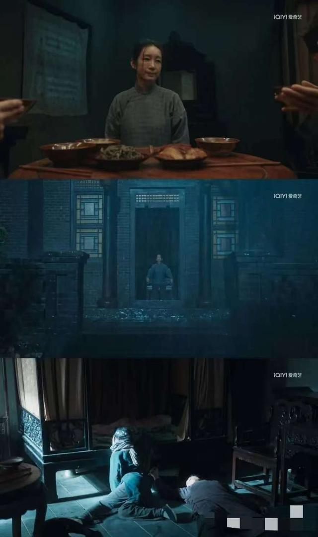 《生万物》结局遭吐槽