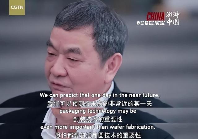 中国光刻机多路线发起围攻，台媒：中国EUV万事俱备只欠东风