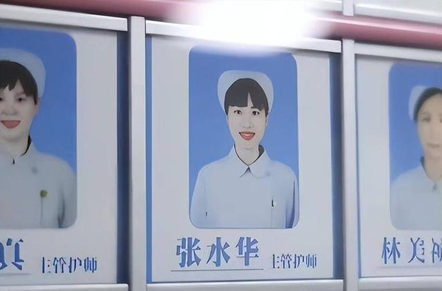 张水华事件后续：医院发通告，50天参加5场比赛，总奖金超20万