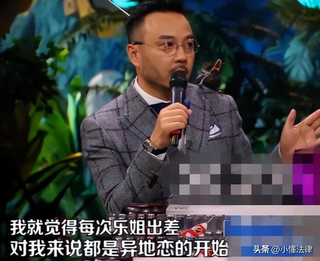 钱再多有什么用？汪涵夫妇如今现状，给所有内娱明星夫妻提了个醒