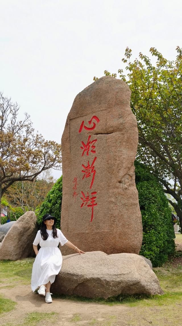 成山头观海