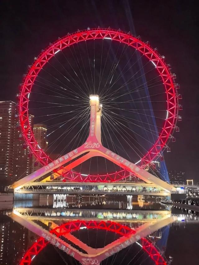 地标打卡火爆新春！“天津之眼”摩天轮实现马年运营“开门红”
