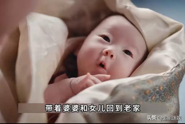 《灼灼韶华》：宋萍太狠了！原来这才是她不给陈二顺生孩子的真相