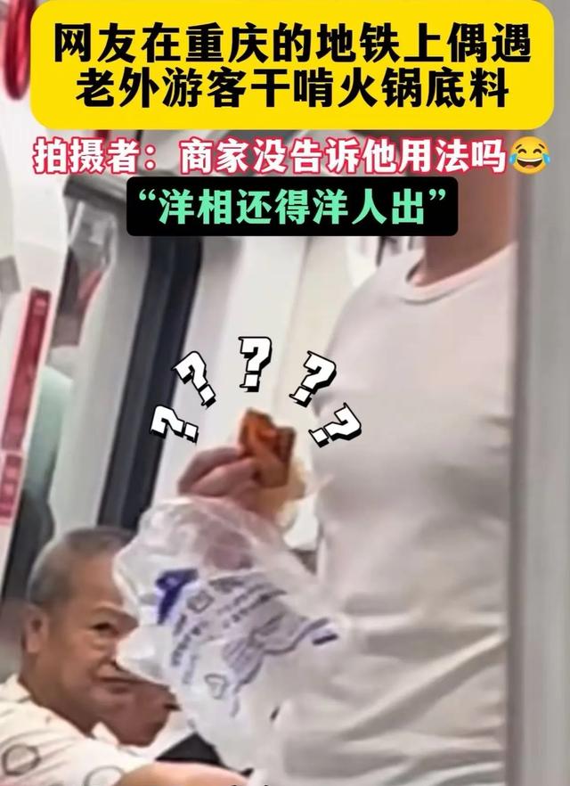 2000万外国人涌入中国，重庆大街被老外占满，他们的目的只有一个