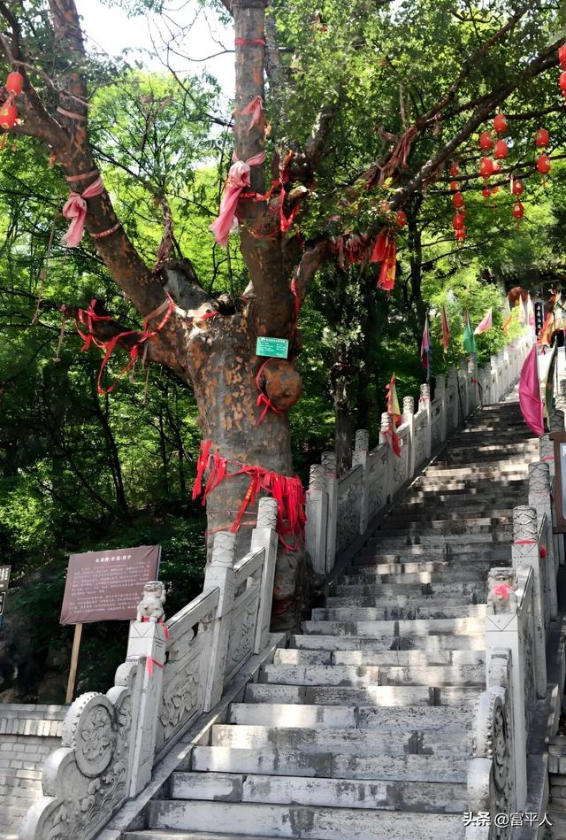 金粟山游记