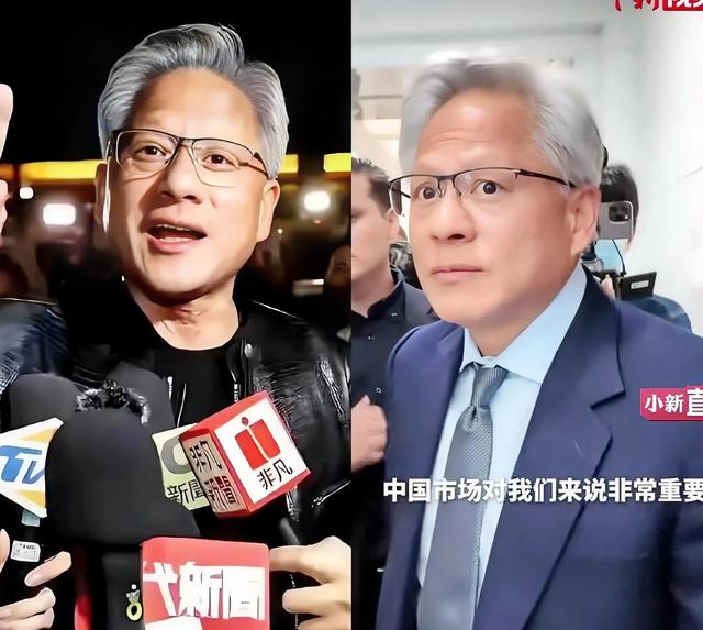 0票反对！美全票通过涉台法案，黄仁勋通告全球，中美交易恐生变