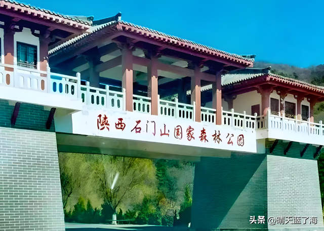 渭北第一峰——云巅石门山：扶苏泪凝秦直道，马刨灵泉润古今！