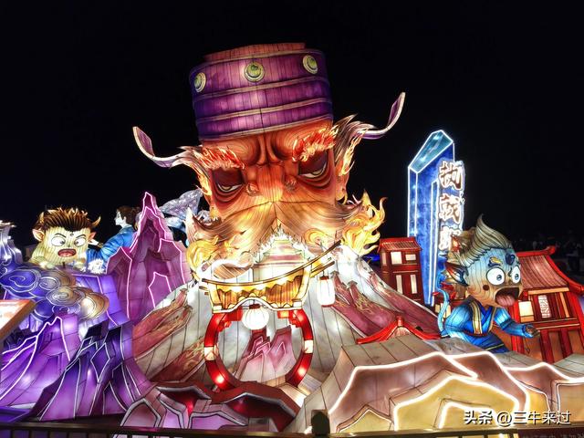 无为在歧路，淄博花灯齐彩城免票