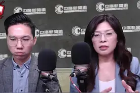 郑丽文回应国民党立委在93阅兵之际窜访日本，令华夏儿女失望至极图片