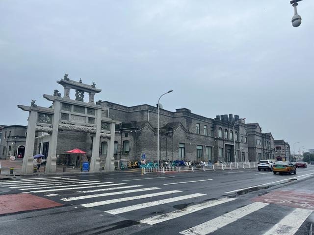 北京之行——海淀高校区、大栅栏（2025.9.7）