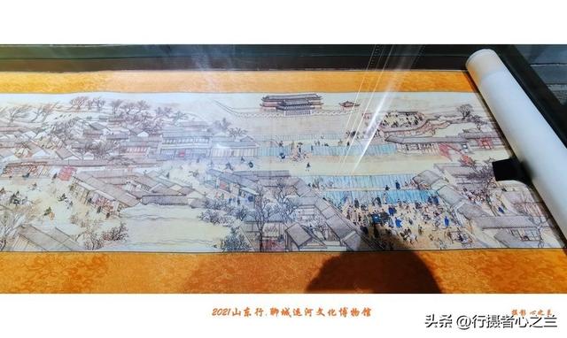 山东行游影记（294）—聊城中国运河文化博物馆（二十七）