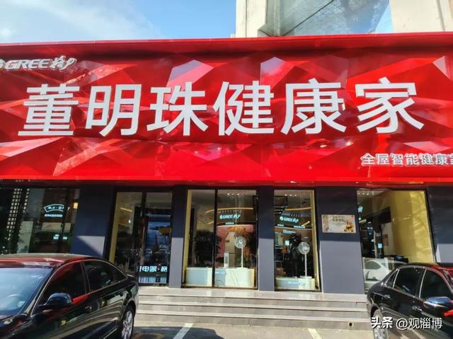 张店首批10家！世纪花园、尚文苑、龙泰苑......这些地方都有
