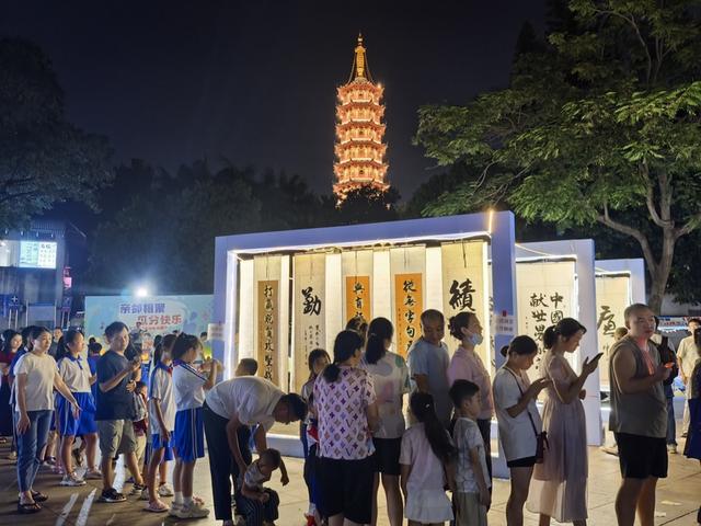 龙峰塔下，聆听龙华三十余载步履与回响