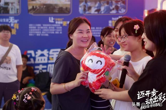 燃情落幕！2025北京体彩顶呱刮主题活动用活力点亮城市公益