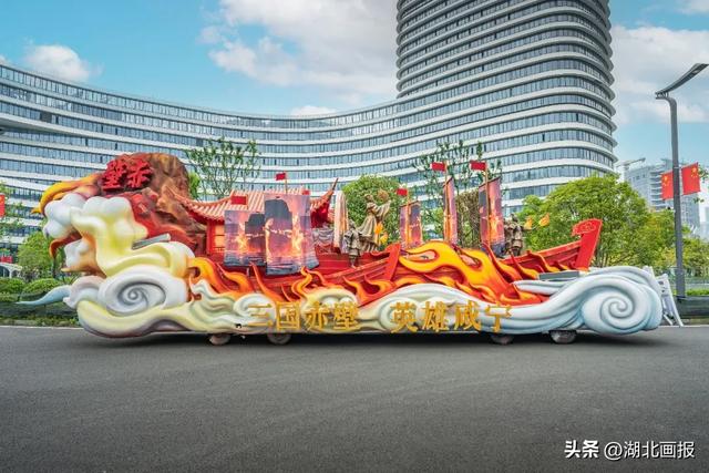 【知音湖北】10月1日，“2025文旅IP城市大巡游”将在武汉东湖新技术开发区盛大举行