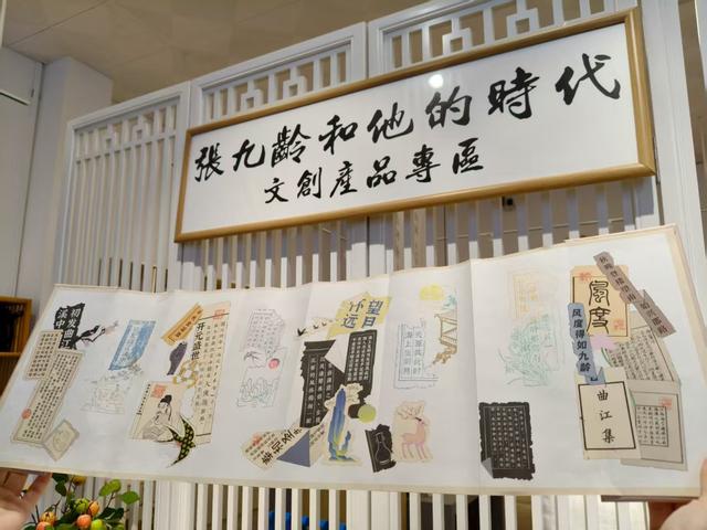 国庆中秋薅羊毛指南丨韶关景区+住宿+文创优惠一键三连，双节优惠给我冲！