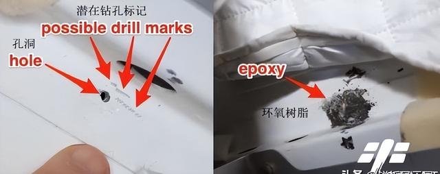 撞击神舟二十真凶锁定，太空出现大量不速之客，推迟返回有危险吗