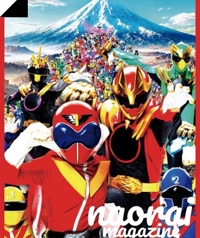 超新神在线观看-杰拉尔德影视