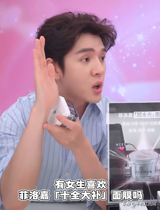 突然大批短信通知：停业闭店，积分清空