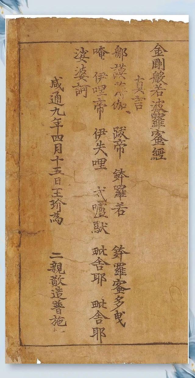 游览河南安阳中国文字博物馆，了解中国文字的发展