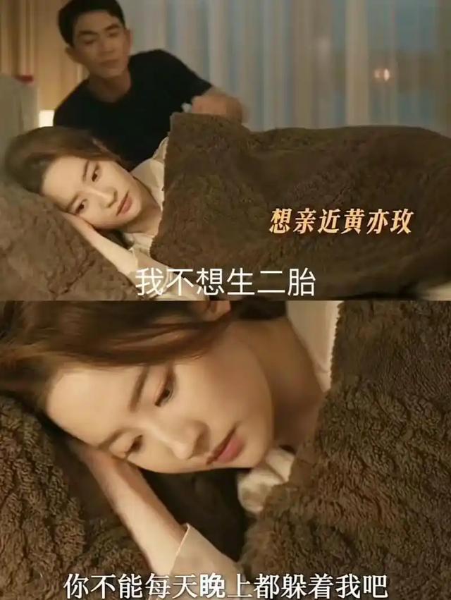 拍吻戏有生理反应怎么办?刘亦菲回应令人脸红,普通人很难做到!