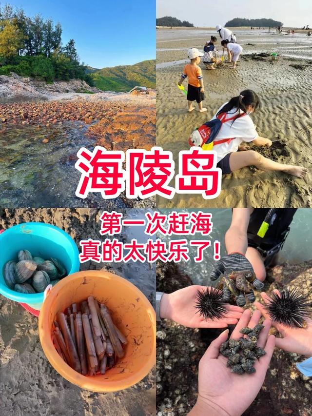 国庆去哪儿？这8个消费超低的宝藏城市你值得收藏！