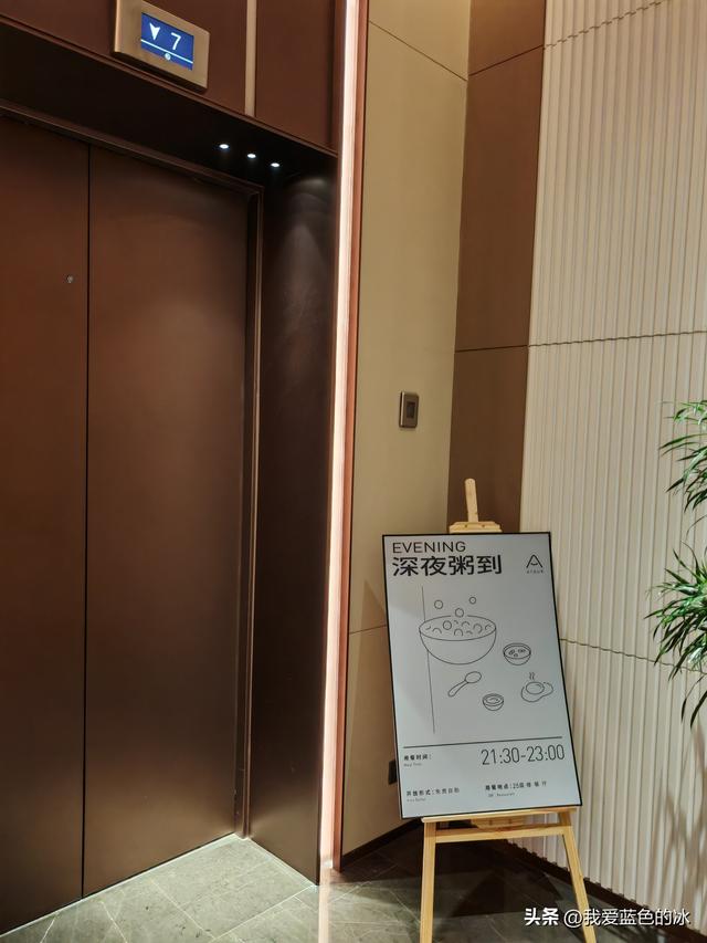 邯郸到邢台半个小时的路却两个小时才到，绿皮车一晚点就开始摆烂