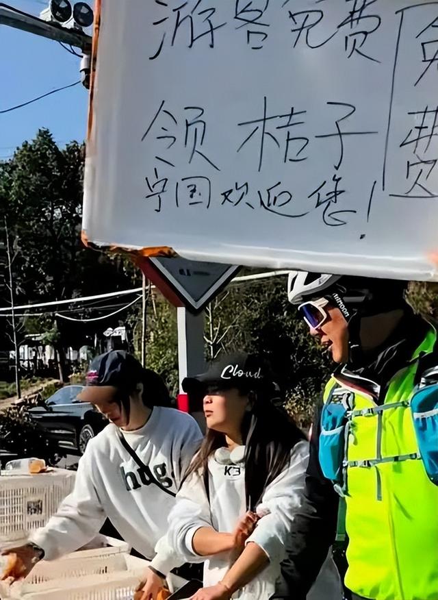 橘子、羊汤、炒面、粑粑免费吃，安徽宁国商家自发组团“投喂”游客，商户：就想为家乡拉客