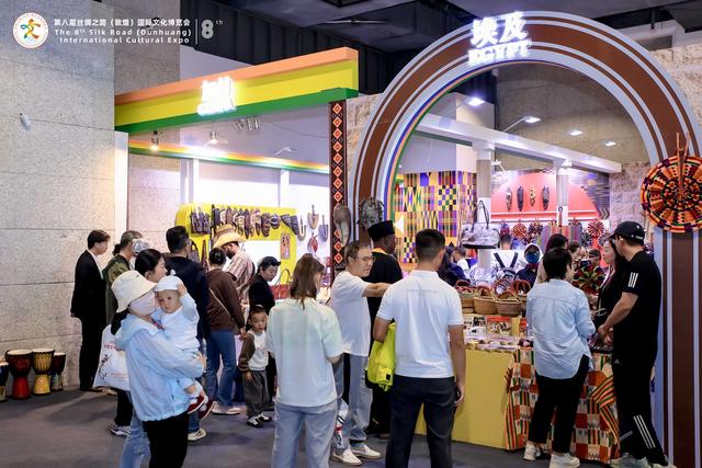 文化瞭望｜97国嘉宾共赴文明之约，162.69亿项目赋能丝路发展，第八届敦煌文博会圆满落幕