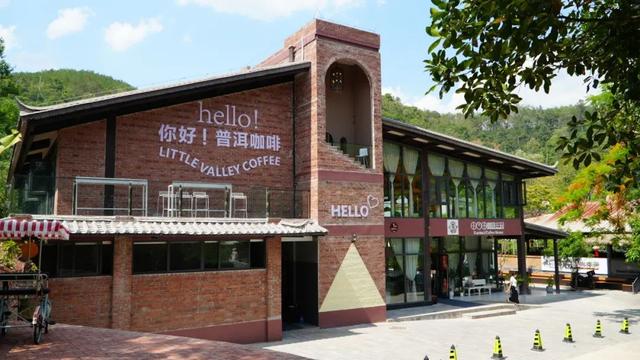 思茅区：咖啡庄园迎来暑期旅游热 解锁“咖旅融合”新玩法