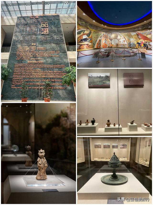 西南边陲的桃源秘境：昭通漫游全指南