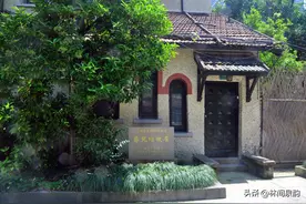 身居高位却无房产的蔡元培，被伟人誉为“学界泰斗，人世楷模”图片