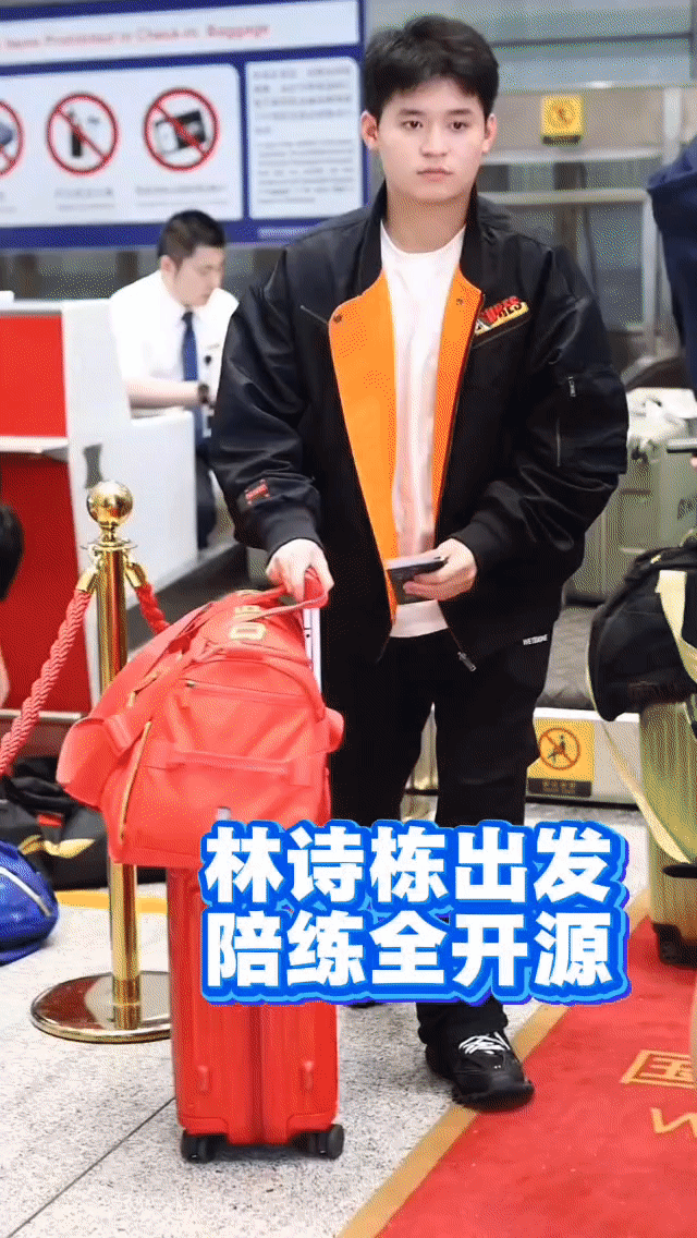 国乒精英启程印度，王楚钦潮流装扮吸睛，王曼昱与姐妹情深意重