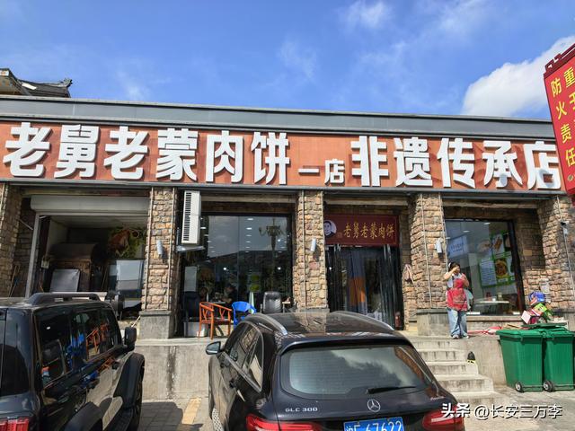 北上大草原第5站：内蒙古乌兰布统