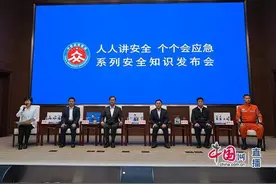 如何能收到地震预警信息？收到预警信息应该怎么做？中国地震局手把手教会你图片