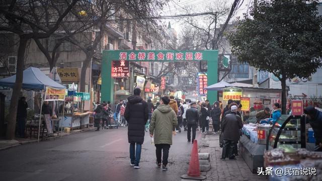 一到春节，西安又满是青春游子。