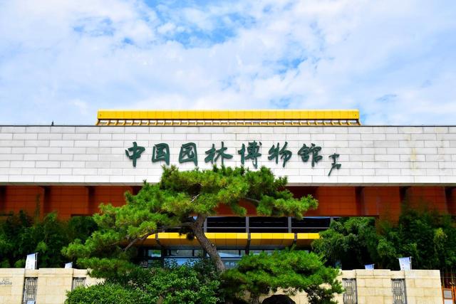 全部免费，北京能待一整天的8个室内溜娃地，地铁直达，好玩不晒