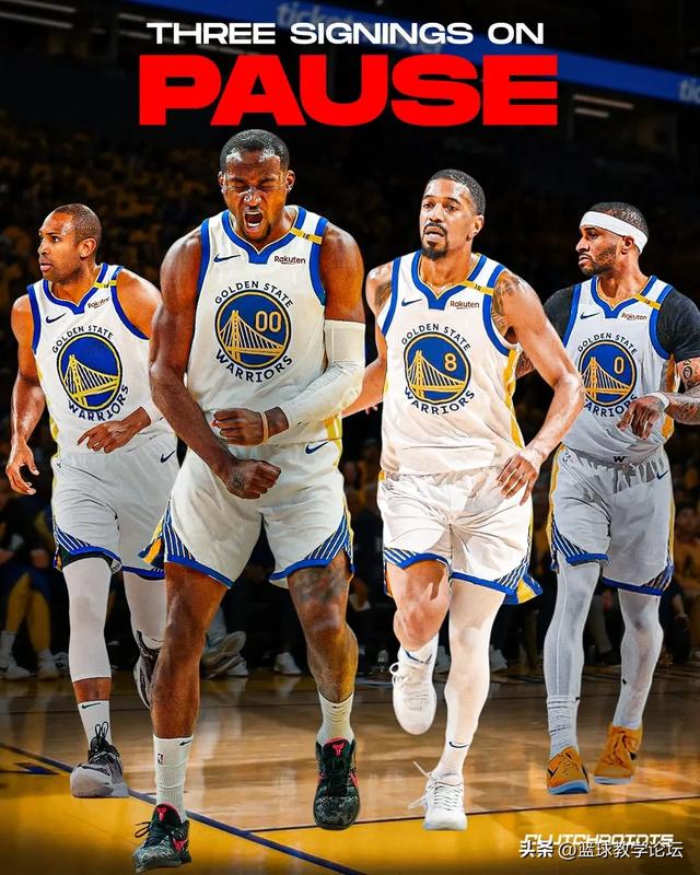 恭喜勇士！连签四人！NBA三分王底薪加盟