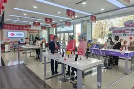 庆阳联通首批国补手机售出，开启惠民购机新时代！图片