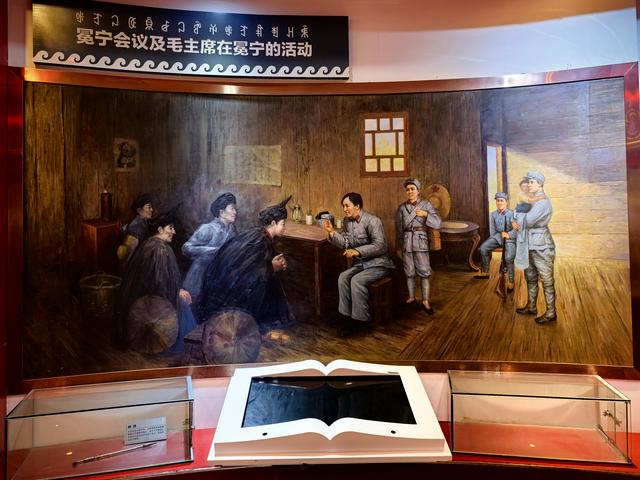 2025年稻城亚丁自驾之旅（56）红色冕宁纪念馆