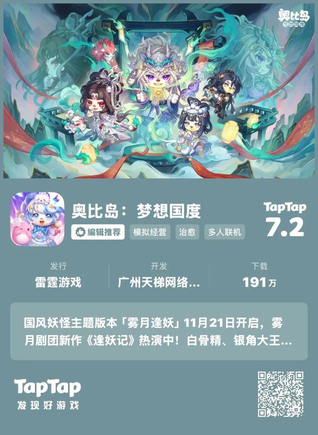 你小时候玩的赛尔号还活着，但它刚丢了半条命